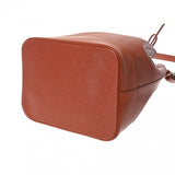 LOUIS VUITTON ルイヴィトン エピ ノエ ケニアブラウン M44003 レディース エピレザー ショルダーバッグ Aランク 中古 銀蔵