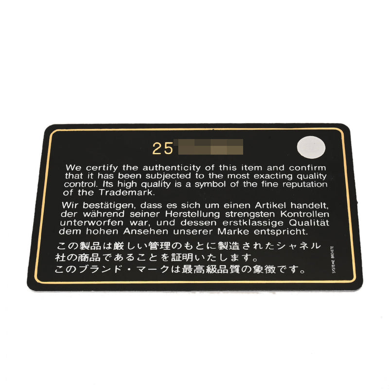 CHANEL シャネル ロゴ カメリア 黒/白 レディース レザー ショルダーバッグ Aランク 中古 銀蔵