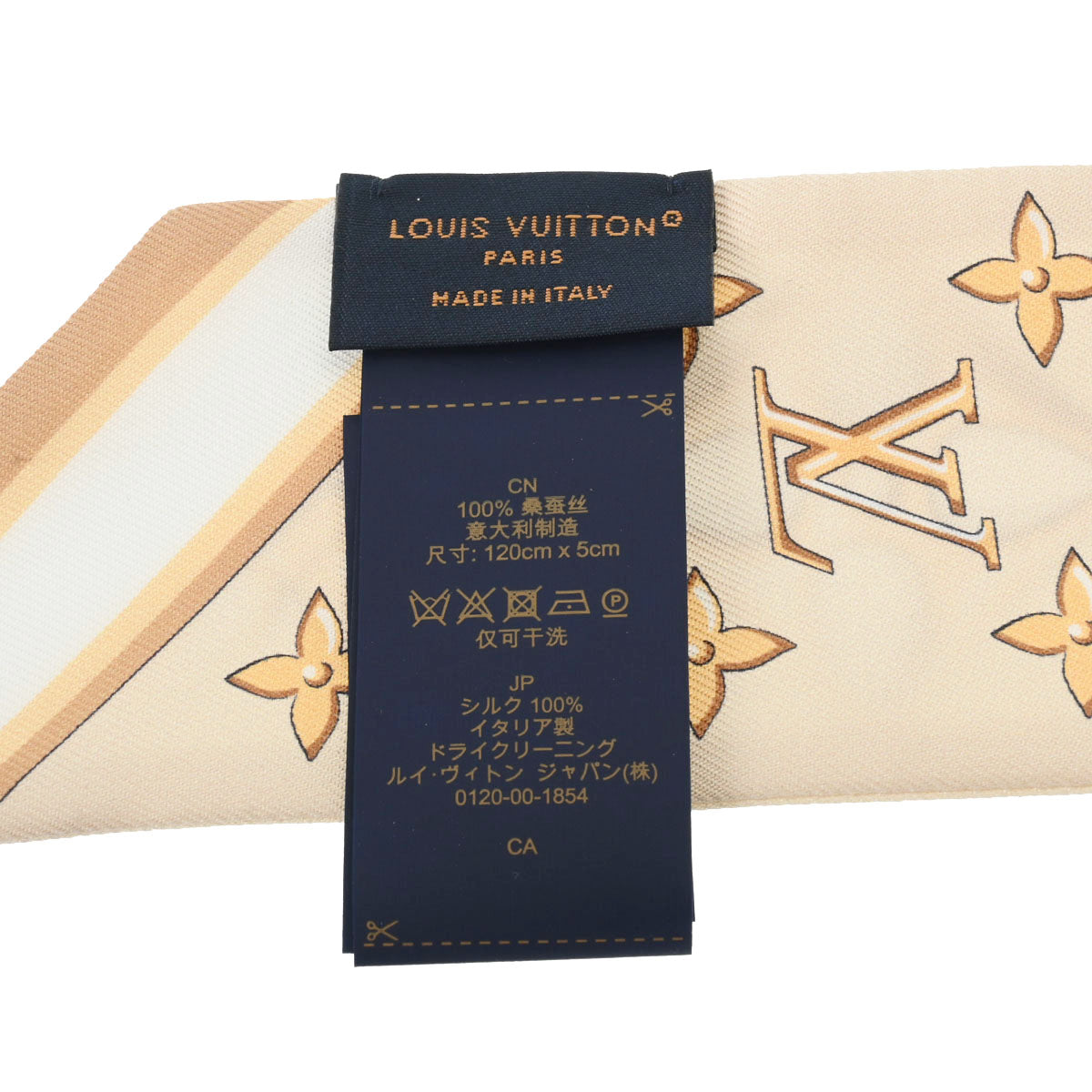 ルイヴィトンバンドー BB ルイゼット ゴールド レディース シルク100％ スカーフ M79619 LOUIS VUITTON 中古 –  銀蔵オンライン