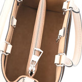 LOUIS VUITTON ルイヴィトン エピ マレル トート BB 2WAY クオーツ M20520 レディース エピレザー ハンドバッグ Aランク 中古 銀蔵