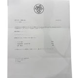 エルメス ケリー ウォッチ ブラック レディース 腕時計 クォーツ 中古 銀蔵