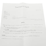 VAN CLEEF & ARPELS ヴァンクリーフ＆アーペル ヴィンテージ アルハンブラ ギョーシェ VCARP4KL00 レディース K18イエローゴールド ネックレス Aランク 中古 銀蔵