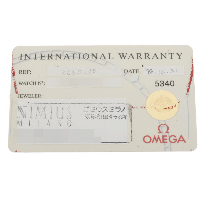 オメガ スピードマスター スイス建国700周年 日本限定50本 3650.1 ゴールド メンズ 腕時計 自動巻き 中古 銀蔵