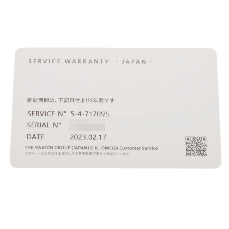 オメガ スピードマスター スイス建国700周年 日本限定50本 3650.1 ゴールド メンズ 腕時計 自動巻き 中古 銀蔵