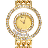 ショパール ハッピーダイヤ 5Pダイヤ 2重ベゼルダイヤ 20/5690 シャンパン/ダイヤモンド レディース 腕時計 クォーツ 中古 銀蔵