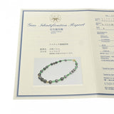 TASAKI タサキ 田崎 TASAKI パール エメラルド ダイヤ0.73ct - レディース K18イエローゴールド ネックレス Aランク 中古 銀蔵