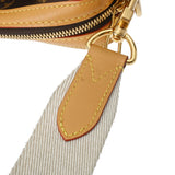 LOUIS VUITTON ルイヴィトン モノグラム ストライプ トリオメッセンジャー NIGOコラボ ブラウン M45965 レディース モノグラムキャンバス ショルダーバッグ Aランク 中古 銀蔵