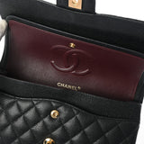 CHANEL シャネル マトラッセ チェーンショルダー 25cm Wフラップ 黒 A01112 レディース キャビアスキン ショルダーバッグ Aランク 中古 銀蔵