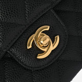 CHANEL シャネル マトラッセ チェーンショルダー 25cm Wフラップ 黒 A01112 レディース キャビアスキン ショルダーバッグ Aランク 中古 銀蔵