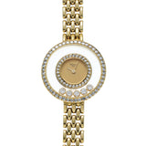 ショパール ハッピーダイヤ 20/4879 シャンパン/ダイヤモンド レディース 腕時計 クォーツ 中古 銀蔵