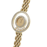 ショパール ハッピーダイヤ 20/4879 シャンパン/ダイヤモンド レディース 腕時計 クォーツ 中古 銀蔵