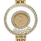 ショパール ハッピーダイヤ 20/4879 シャンパン/ダイヤモンド レディース 腕時計 クォーツ 中古 銀蔵