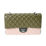 CHANEL シャネル マトラッセ チェーンショルダー 25cm カーキ系/ピンク/深緑 A01112 レディース ラムスキン ショルダーバッグ Aランク 中古 銀蔵