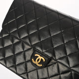 CHANEL シャネル マトラッセ チェーンショルダー 25cm 黒 ゴールド金具 A01112 レディース ラムスキン ショルダーバッグ ABランク 中古 銀蔵