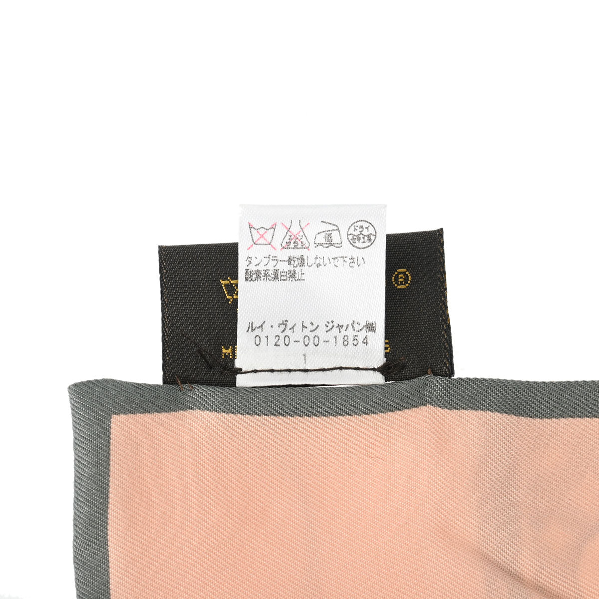LOUISVUITTON ルイヴィトン スカーフ バンドー トランクM73965 ルイヴィトンバンドー トランク ピンク/グレー レディース シルク100