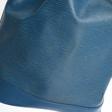 LOUIS VUITTON ルイヴィトン エピ ノエ ブルー M44005 レディース エピレザー ショルダーバッグ Bランク 中古 銀蔵