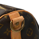 LOUIS VUITTON ルイヴィトン モノグラム キーポル バンドリエール 55 ブラウン M41414 ユニセックス モノグラムキャンバス ボストンバッグ Bランク 中古 銀蔵