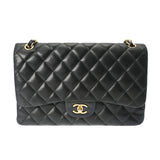 CHANEL シャネル マトラッセ チェーンショルダー 30cm Wフラップ 黒 A58600 レディース ラムスキン ショルダーバッグ ABランク 中古 銀蔵