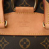 LOUIS VUITTON ルイヴィトン モノグラム モンスリー ブラウン M43431 ユニセックス モノグラムキャンバス リュック・デイパック ABランク 中古 銀蔵