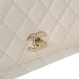 CHANEL シャネル マトラッセ トップハンドル XXS 2WAY 白/レインボー AS2215 レディース カーフ ハンドバッグ Aランク 中古 銀蔵