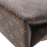 LOUIS VUITTON ルイヴィトン モノグラム マリニャン ローズプードル M43960 レディース モノグラムキャンバス ハンドバッグ ABランク 中古 銀蔵