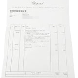 CHOPARD ショパール ハッピーダイヤ ベゼル/ラグダイヤ 6P 20/3926-24 レディース YG/アリゲーター 腕時計 クォーツ Aランク 中古 銀蔵