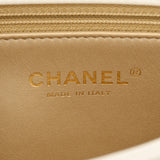 CHANEL シャネル マトラッセ チェーンショルダー 20cm ホワイト ゴールド金具 レディース ラムスキン ショルダーバッグ Aランク 中古 銀蔵