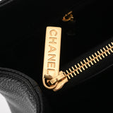 CHANEL シャネル GST グランドショッピングトート 黒 ゴールド金具 A50995 レディース キャビアスキン トートバッグ Aランク 中古 銀蔵