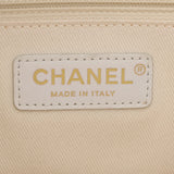 CHANEL シャネル ビジネスアフィニティ ホワイト ゴールド金具 A93750 レディース キャビアスキン ハンドバッグ ABランク 中古 銀蔵