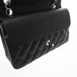 CHANEL シャネル マトラッセ チェーンショルダー 25cm 黒 A01112 レディース キャビアスキン ショルダーバッグ Aランク 中古 銀蔵