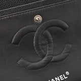 CHANEL シャネル マトラッセ チェーンショルダー 25cm 黒 A01112 レディース キャビアスキン ショルダーバッグ Aランク 中古 銀蔵