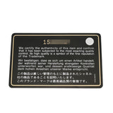 CHANEL シャネル デカマトラッセ  34cm チェーンショルダー ネイビー A01094 レディース キャビアスキン ショルダーバッグ Aランク 中古 銀蔵