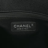 CHANEL シャネル GST グランドショッピングトート 黒 シルバー金具 A50995 レディース キャビアスキン トートバッグ 新同 中古 銀蔵