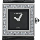 CHANEL シャネル マトラッセ ベゼルダイヤ H0500 レディース 腕時計 クォーツ Aランク 中古 銀蔵