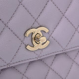 CHANEL シャネル マトラッセ トップハンドル XS 2WAY ラベンダー シャンパンゴールド金具 A92990 レディース キャビアスキン ハンドバッグ 新同 中古 銀蔵