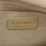 CHANEL シャネル 2WAY チェーントート ベージュ レディース キャンバス レザー トートバッグ ABランク 中古 銀蔵