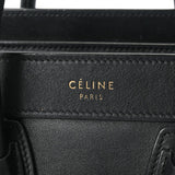 CELINE セリーヌ ラゲージ ナノ ブラック ゴールド金具 レディース レザー ハンドバッグ ABランク 中古 銀蔵