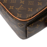 LOUIS VUITTON ルイヴィトン モノグラム エクサントリ シテ ブラウン M51161 レディース モノグラムキャンバス ハンドバッグ ABランク 中古 銀蔵