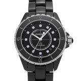 CHANEL シャネル J12 38mm 12Pダイヤ H1626 メンズ 腕時計 自動巻き Aランク 中古 銀蔵