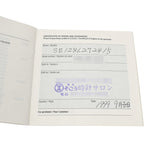 エルメス セリエ ダイヤベゼル 58.4g SE1.286 シェル レディース 腕時計 クォーツ 中古 銀蔵