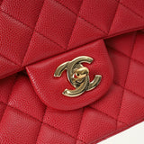 CHANEL シャネル マトラッセ チェーンショルダー Wフラップ 25cm ピンク A01112 レディース キャビアスキン ショルダーバッグ Aランク 中古 銀蔵