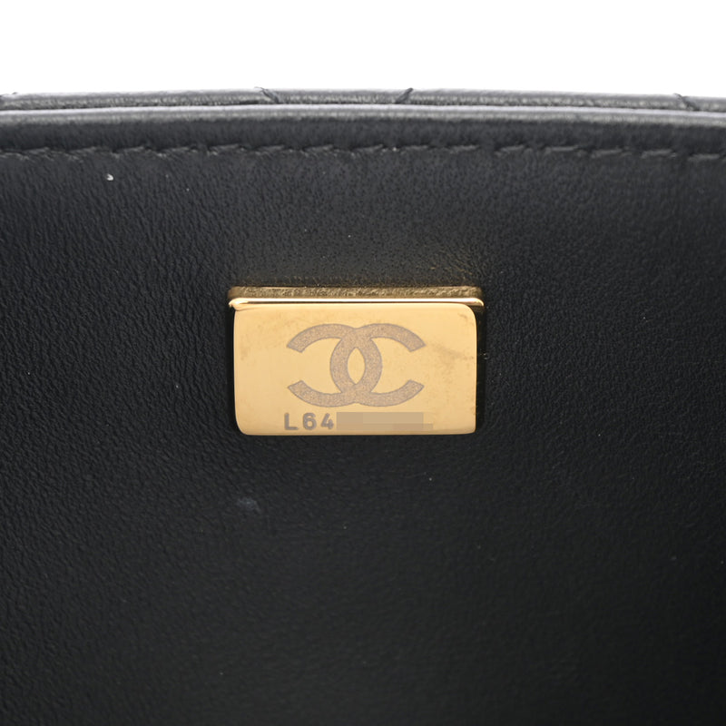 CHANEL シャネル マトラッセ トップハンドル フラップバッグ 黒 ゴールド金具 AS4530 レディース ラムスキン ショルダーバッグ Aランク 中古 銀蔵