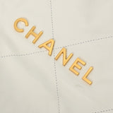 CHANEL シャネル シャネル 22 ラージ バックパック  ホワイト AS3313 レディース カーフ リュック・デイパック Aランク 中古 銀蔵