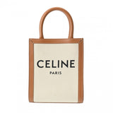 CELINE セリーヌ ミニバーティカルカバ ナチュラル/タン 193302BNZ.02NT レディース リネン カーフ ハンドバッグ Aランク 中古 銀蔵