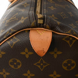 LOUIS VUITTON ルイヴィトン モノグラム キーポル 55 ブラウン M41424 ユニセックス モノグラムキャンバス ボストンバッグ Bランク 中古 銀蔵