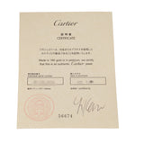 CARTIER カルティエ ラブリング #48 7.5号 レディース K18ホワイトゴールド リング・指輪 Aランク 中古 銀蔵