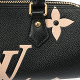 LOUIS VUITTON ルイヴィトン モノグラムアンプラント パピヨン BB 2WAY ブラック/ベージュ M45980 レディース レザー ハンドバッグ Aランク 中古 銀蔵