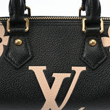 LOUIS VUITTON ルイヴィトン モノグラムアンプラント パピヨン BB 2WAY ブラック/ベージュ M45980 レディース レザー ハンドバッグ Aランク 中古 銀蔵