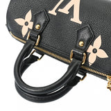 LOUIS VUITTON ルイヴィトン モノグラムアンプラント パピヨン BB 2WAY ブラック/ベージュ M45980 レディース レザー ハンドバッグ Aランク 中古 銀蔵