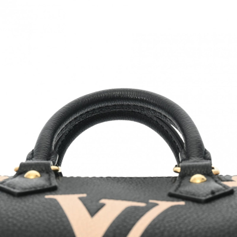 LOUIS VUITTON ルイヴィトン モノグラムアンプラント パピヨン BB 2WAY ブラック/ベージュ M45980 レディース レザー ハンドバッグ Aランク 中古 銀蔵